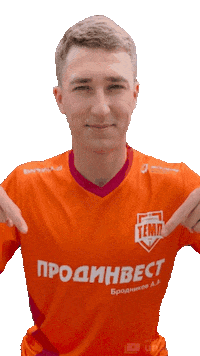 Happy Football Sticker by temp-school