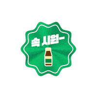 Refresh Digest Sticker by whalmyungsu