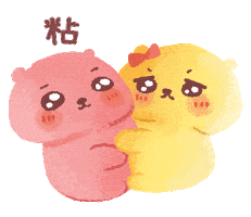Couple Love Sticker