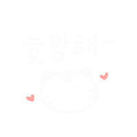 Seventeen Sticker