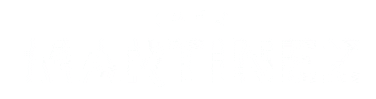 coffee argentina Sticker by CAFE MARTINEZ