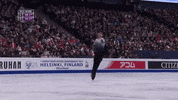 GIF by ISU Media
