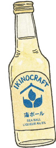 長崎 Sticker by 壱岐の蔵酒造｜ikinokura Distillery