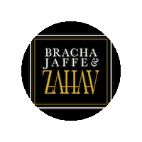 Zahav Sticker by Bracha Jaffe