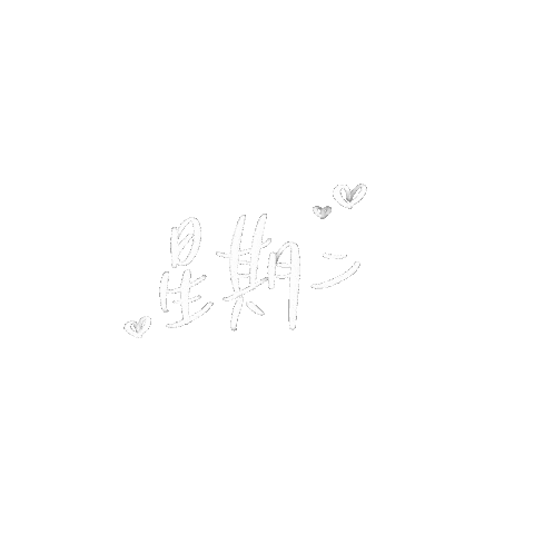 cwpang929 giphyupload kiwipangday Sticker