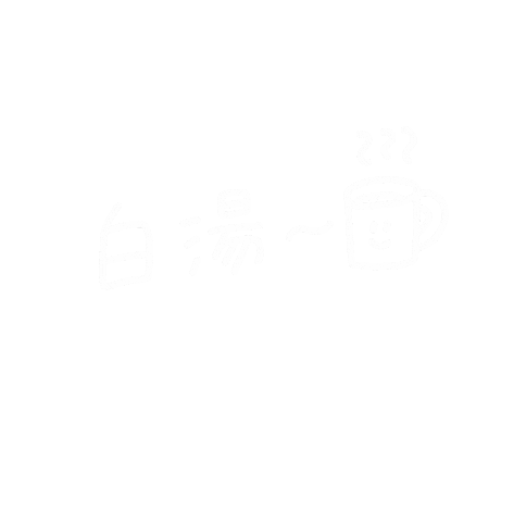 ダイエットのミカタ Sticker