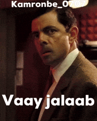 Am Uzbek GIF