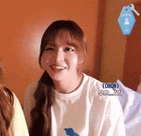 Lily GIF