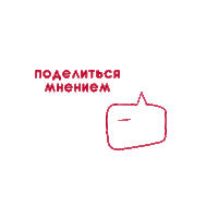 SunmarTravelling new new post caption пост Sticker