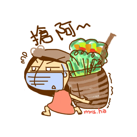 Shopping Love Sticker