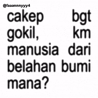 Text Brat GIF