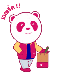 Awesome Food Sticker by foodpanda