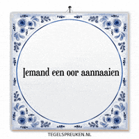 Spreuk Vertrouwen GIF by Tegelspreuken.nl