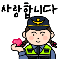 경찰 Sticker by intoto