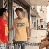 93 GIF