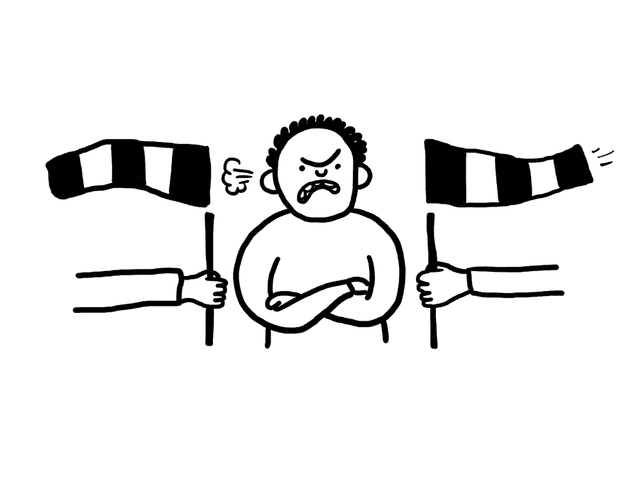 hater GIF