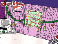 Merry Christmas GIF by Cartoon Network