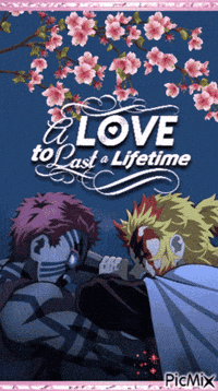 Rengoku GIF