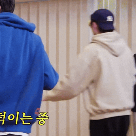 Junseo GIF