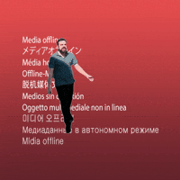 Streamer After Effects GIF