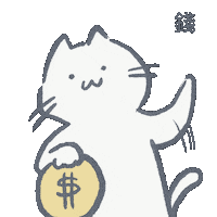 Cat Money Sticker