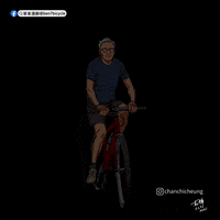 ben7bicycle  GIF