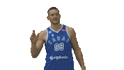 Basketball Player Sticker by KK Zadar