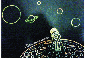 Lonely Planet Art GIF