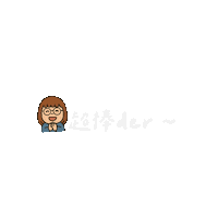 肥哥肥嫂 Sticker
