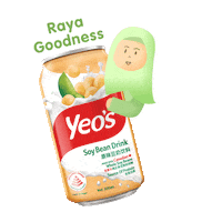 Ramadanwithyeos Sticker by YEOSSG