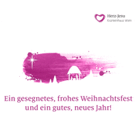 Merry Christmas Frohe Weihnachten GIF by Vinzenz Gruppe