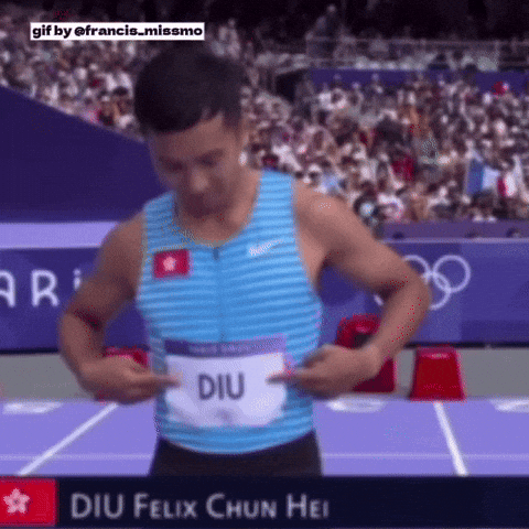 香港 GIF