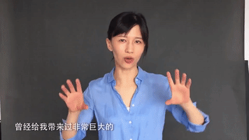 papi jiang vlogger GIF