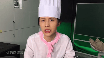 papi jiang vlogger GIF