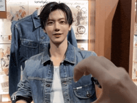 Nct Dream GIF