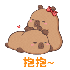 Best Friend Kiss Sticker