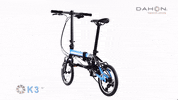 GIF by DAHON Bikes