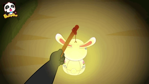 mid autumn festival zhong qiu jie GIF