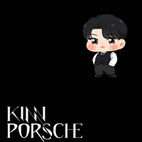 Apo GIF