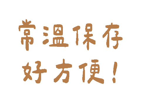 cldgg giphyupload 滴雞精 純煉 煉究營養 Sticker