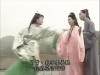 angry zhao ya zhi GIF