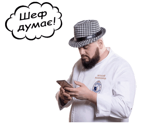Mrpizzaiolo Sticker