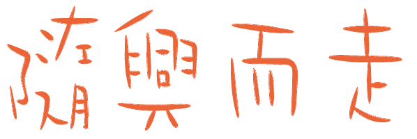 阿婆 Sticker