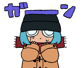 agenasu giphyupload omg 悲しい ガーン Sticker