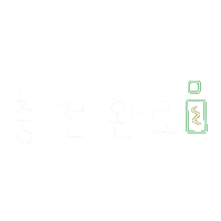 한여름호캉스 Sticker