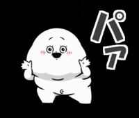 Pleasant GIF