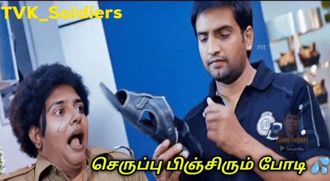 tvk_soldiers_2026_ giphycreatortest tvksoldiers tvk vijay tamilmeme funnywood dmk admk ntk vck se GIF