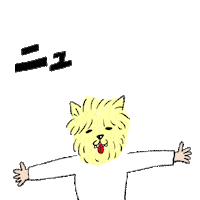 Skipper Okappa Sticker