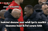 Achraf Hakimi Morocco GIF