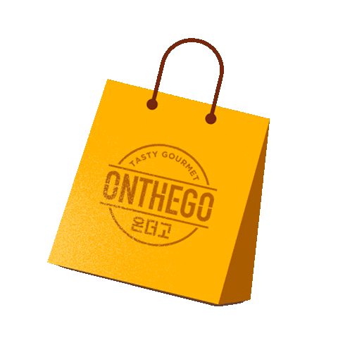 Birthday Shoppingbag Sticker by ourhomeonthego